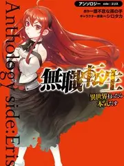 厨房里的哲学家 综艺封面