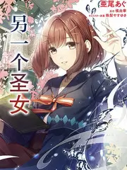 舞台之外 综艺封面